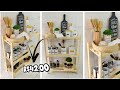 FAÇA SUA PRATELEIRA de MADEIRA GASTANDO POUCO - COMO FAZER ESTANTE de MADEIRA PINUS - DIY DECORAÇÃO