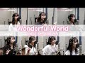 Juice=Juice『Wonderful World』7人分ボーカルREC重ね合わせ