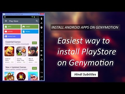 Install Google Play Store On Genymotion - Easiest Way To Download and Run PlayStore App Manually