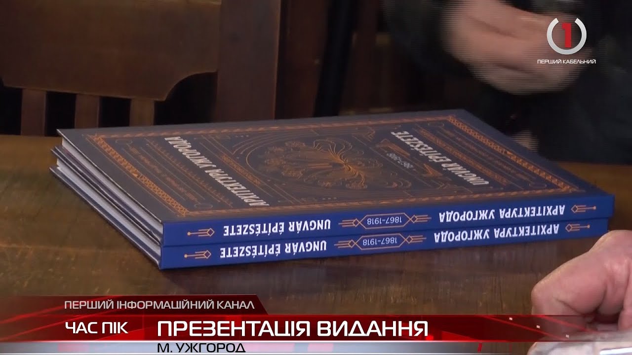 Книги про автоваз
