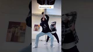 Antworten Bisschen Welle Machen