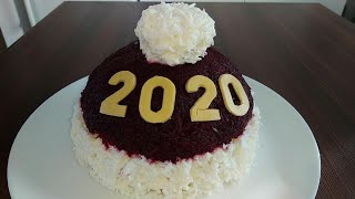 Вкусный салат "ШАПКА ДЕДА МОРОЗА" на новый год 2020! Вкусный салат "ШАПКА ДЕДА МОРОЗА" на новый год 2020!