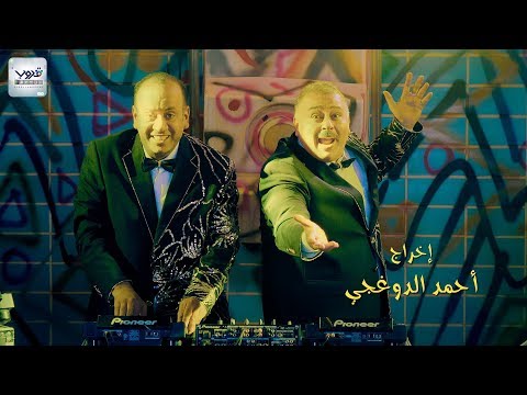 مسلسل بلاني زماني الحلقات الكاملة بدون حذف قريبا على قناة حسن البلام