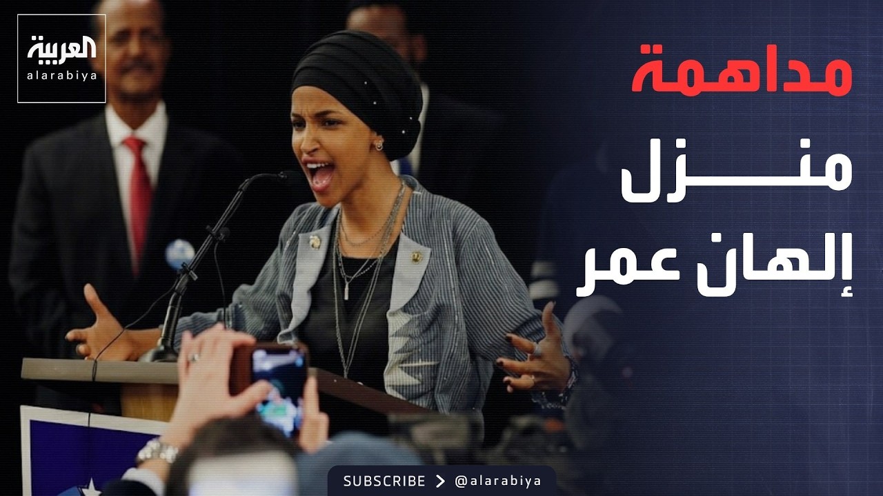 ������� | ������ ����� ������ ����� ��� �������� ����� ��� �� ������
 - نشر قبل 2 ساعة