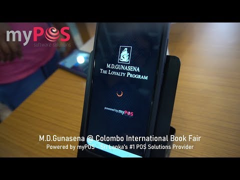 M.D. Gunasena Loyalty App Launch @ Colombo International Book Fair