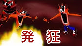 ゆっくり実況プレイ 呪いのマリオワールド The Youtube