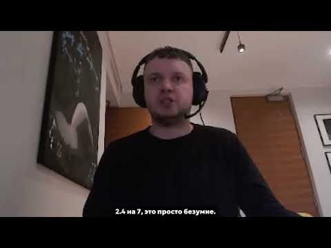В Disco Elysium много текста, будешь всё озвучивать?