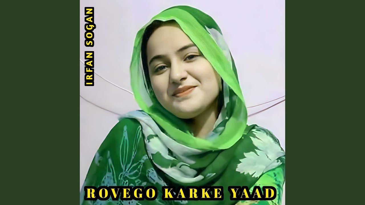 Rovego Karke Yaad