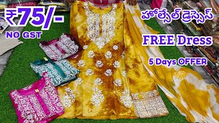 Madina wholesale Kurtis 5 Days OFFER Readymade Dresses Leggings dupatta HR Traders Hyderabad