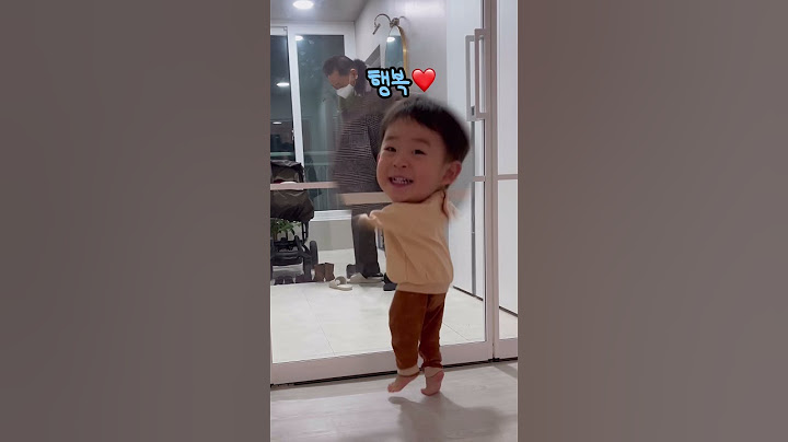 할아버지 격하게 반기는 강아지인가? 손자인가?(까치발 동동) #shorts #브이로그 #24개월아기