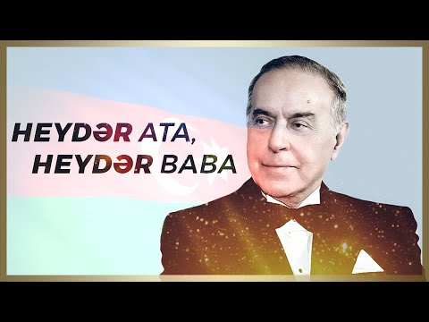 HEYDƏR ATA, HEYDƏR BABA ŞEİRİ