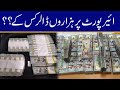 Exclusive! Thousands Of Dollars Found From Airport