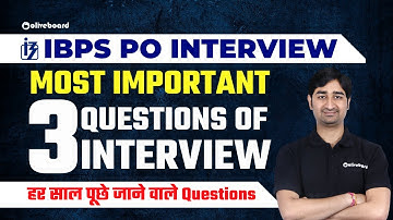 IBPS PO Interview 2022 | Most Important 3 Questions | हर साल पूछे जाने वाले Questions | Aditya Sir
