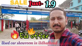 #olx 2nd hand showroom,udharbond.#Royal youtube.M-7002701585