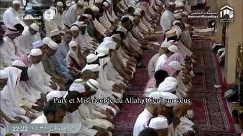 صلاة التراويح من المدينة المنورة 8 رمضان 1438/2017 للشيخ محمد القارئ-8Ramadan 2017 Madenah Taraweeh
