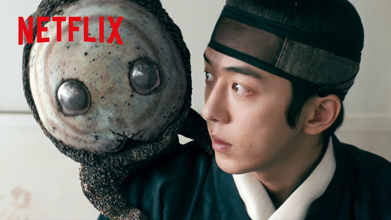 ウザかわ？ – ピンチに現れるお助け“もののけ” | トングン －呪いの宮－ | Netflix Japan – 予告編