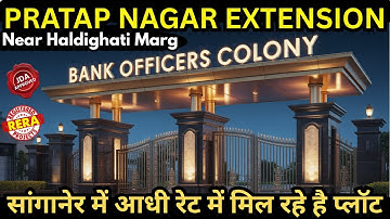 Plots in Pratap Nagar Extension at half the price of Pratap Nagar | Book now or it