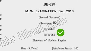 2018 Dcrust MSc Physics 2nd Sem Element of Nuclear Physics  Question Paper