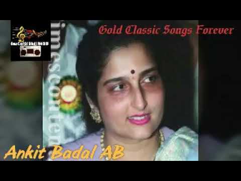 Aaja Sanam Madhur Chandni Me Hum   Anuradha Paudwal  Prasun Mukherji   Ankit Badal AB