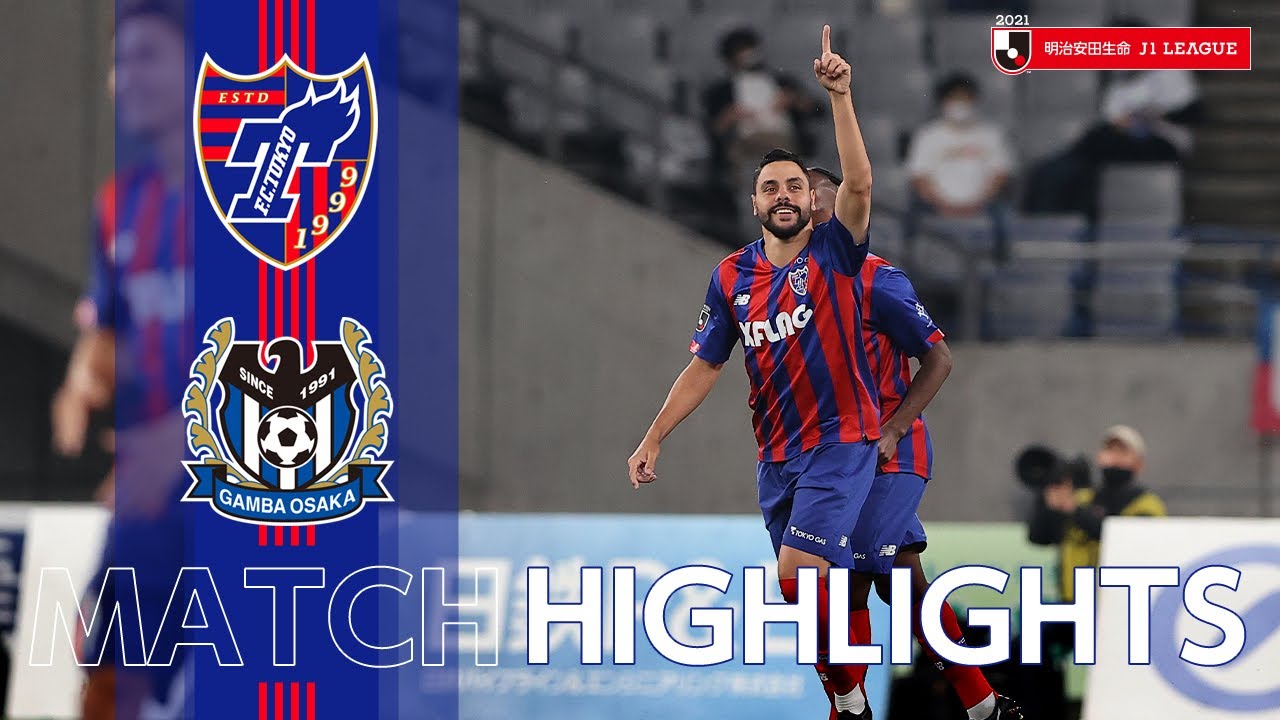 21 J1 League Match Highlight 5 22 Vs ガンバ大阪 Youtube