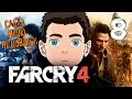 Бадди в Far Cry 4 [Сабал мною недоволен] #8