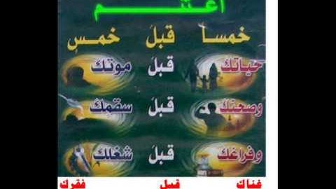 سورة الحديد طلال الحميري
