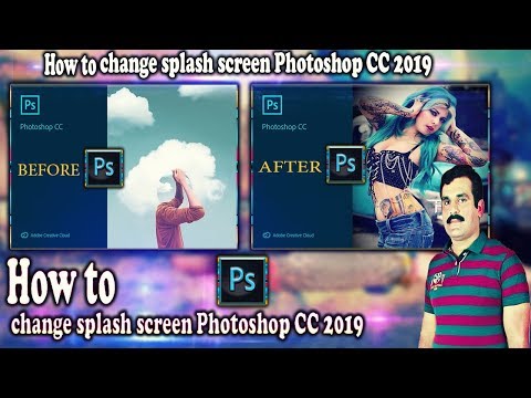 How to change splash screen Photoshop CC (2017, 2018 2019)URDU/HINDI