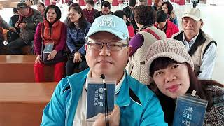 1061209邵家班東里家風仁義潭之旅
