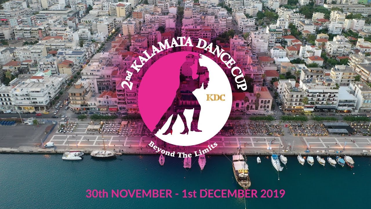 KALAMATA DANCE CUP 2019 is coming! DANCE EVOLUTION YouTube