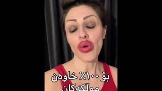 Astera Karim Omer 2021