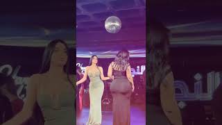 جمالها رقص 💃 قاعة مجدل الملكية مثيرة