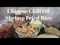 How I make chili oil/Chinese chili oil/how to make chili oil/Shrimp fried rice/Easy rice recipe