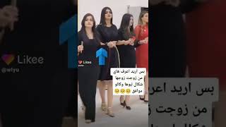 ياقلبي ولك هاي صاروخ?