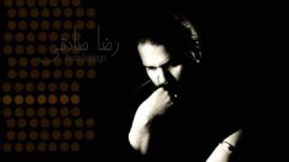 Video thumbnail of "Reza Sadeghi - Ashena"