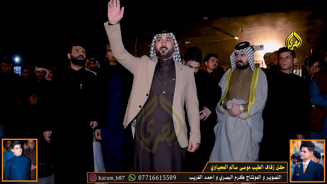 البصرة و العمارة بالميدان توقع شنو يصير بالرباط المحمداوي افراح موسى سالم المحياوي