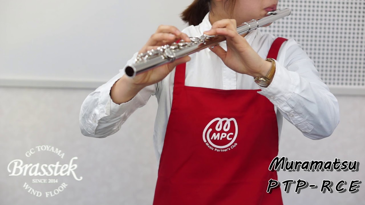 Brasstek Muramatsu Flute PTP-RCE を試奏 - YouTube