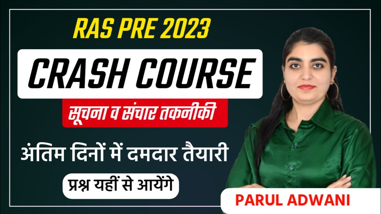 Science Tech Ras Pre 2023 | Ras Online Class | Ras Exam Marathon Sci & Tech 2023