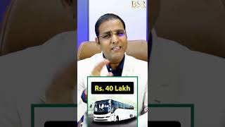 पैसे कमाने की मशीन 💰| बैठे बैठे पैसे कमाए| #coachbsr #moneytips #millionaire