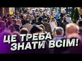 Що зміниться з 1 лютого 2023 року? | Субсидії по-новому, виплати ВПО та українським біженцям у ЄС