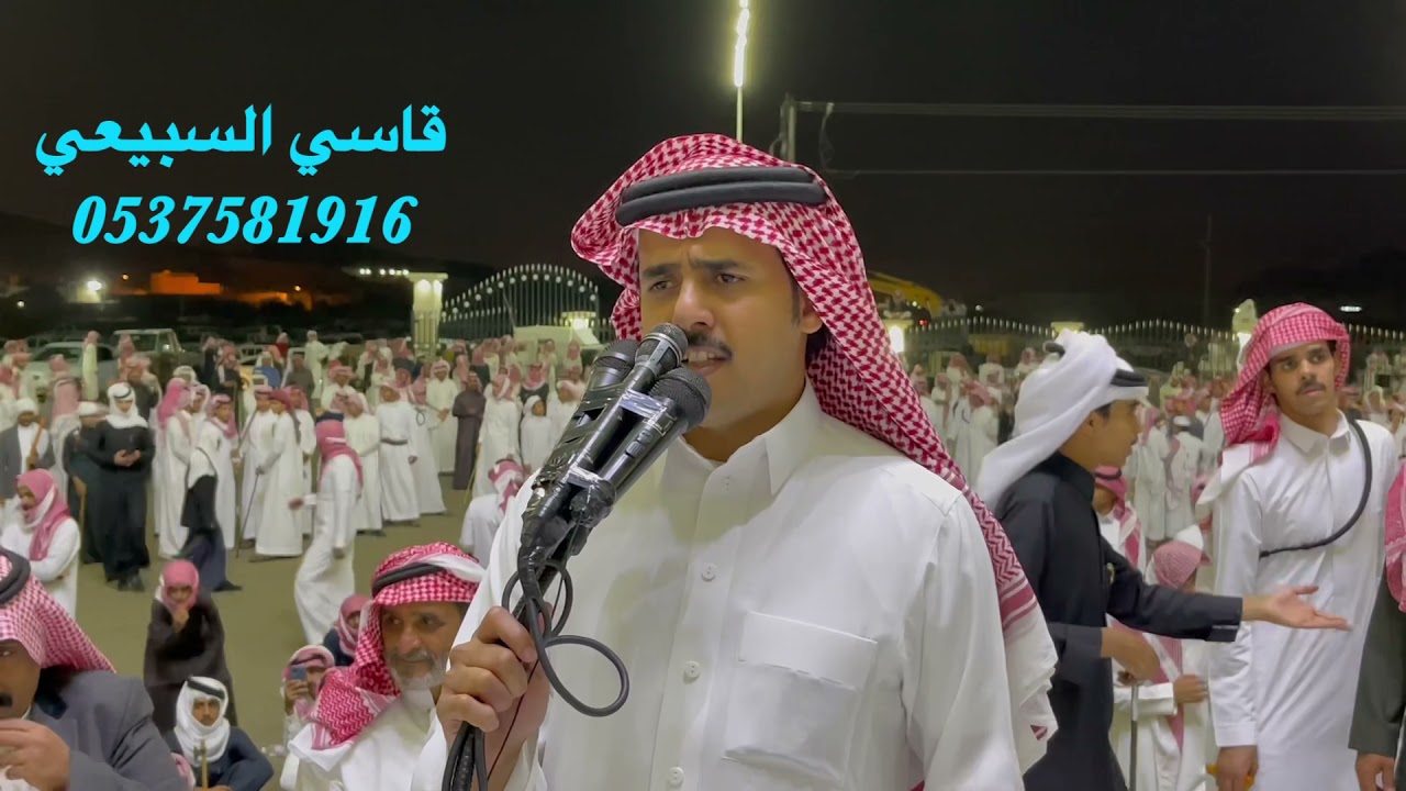 محاوره كايفه سعيد بن هضبان سعيد الاحمري ابراهيم الشيخي زعكان بن طوير ١٤-٤-١٤٤٣هـ قصر السلام (ترج)