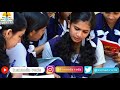 Karnataka SSLC Board Exam 2022 | SSLC Timetable Changes.? |SSLC Exam Cancel or Not updates 2022 Mp3 Song