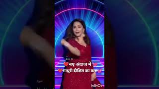 #viralshort #dance #trendingshorts #trendingsong #trending #tiktok @SETIndia