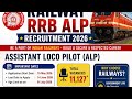 🔥 Railway RRB ALP Recruitment 2026 Live | 11,127 Vacancy Full Details 🚆🔥 RRB ALP 2026