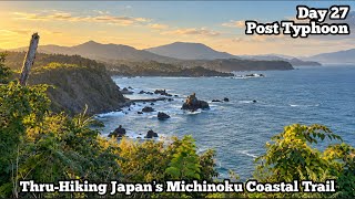A Clear Ish Forecast | Japan’s Michinoku Coastal Trail Day 27