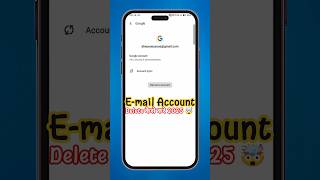 Email Account Ko Delete Kaise Kare ll How To Remove Gmail account 2025 🤯 #viral #trending