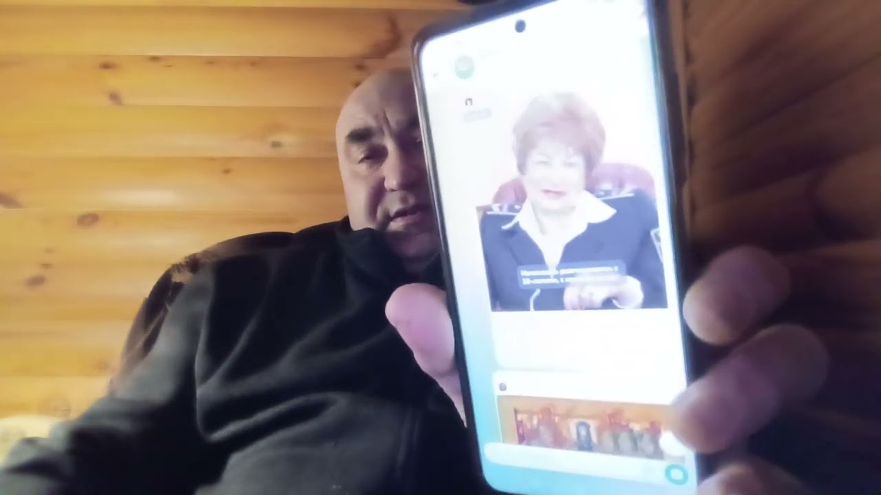 Фляга свистонула. 27.02.2026