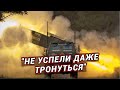 17 минут назад! Ракеты HIMARS молниеносно разгромили батальон мобиков из Чувашии