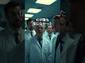 なぜ重力だけが弱いのか？カルツァ=クライン理論が示す余剰次元の証拠 #物理学 #宇宙 #科学技術