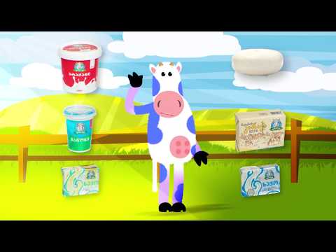 მალკო ნატურალური ქართული პროდუქტი