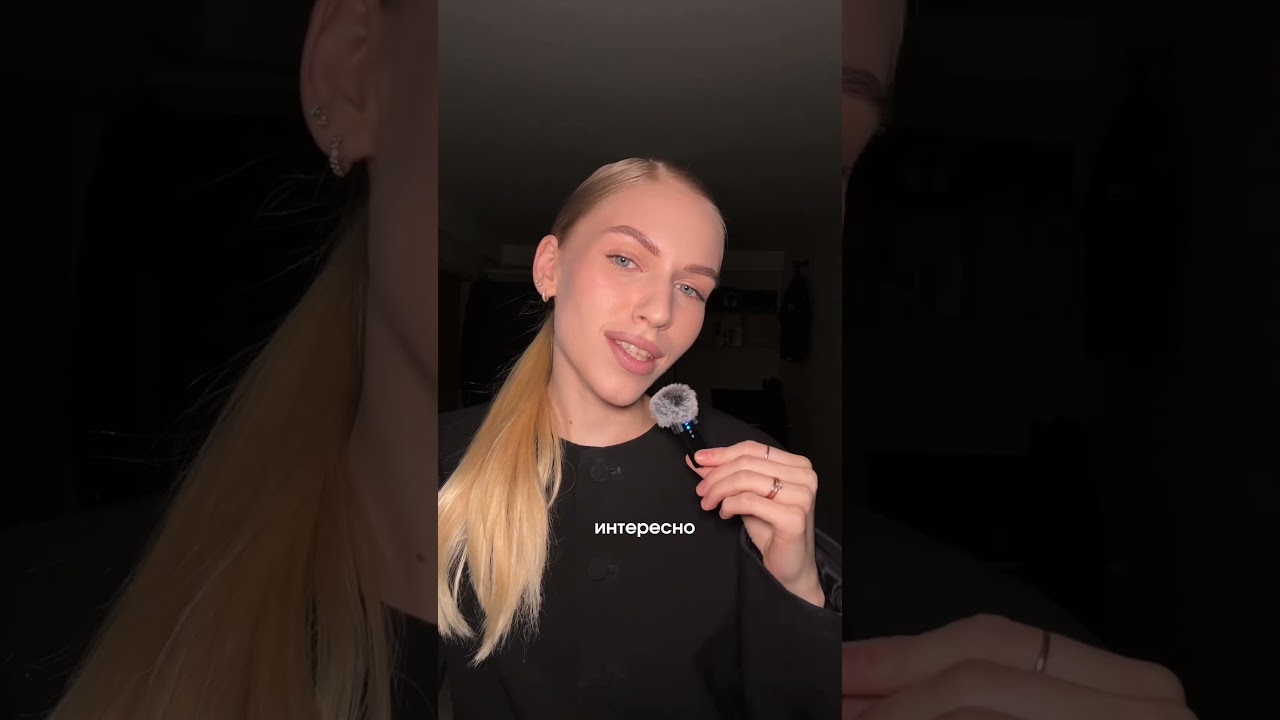 ну с кем встречалось то😳😳😳артикул на оригинальную маску слайм WW145742 | Ozon 2623954024